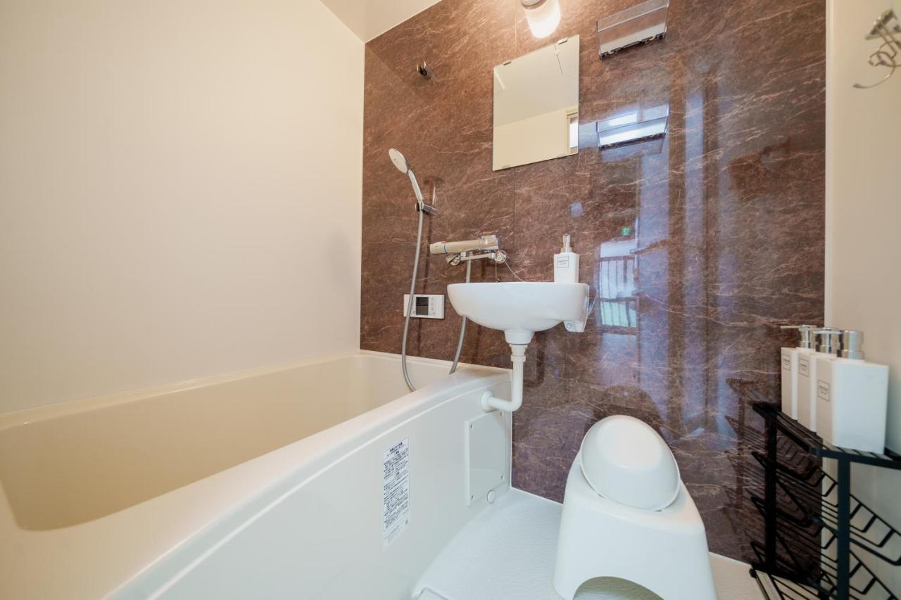 Apartament R-house 4th